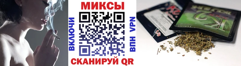 Купить закладки Киржач БУТИРАТ GHB
