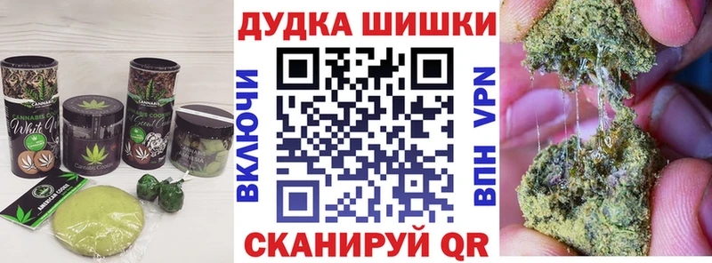 Купить закладки  Киржач  Еда ТГК конопля 