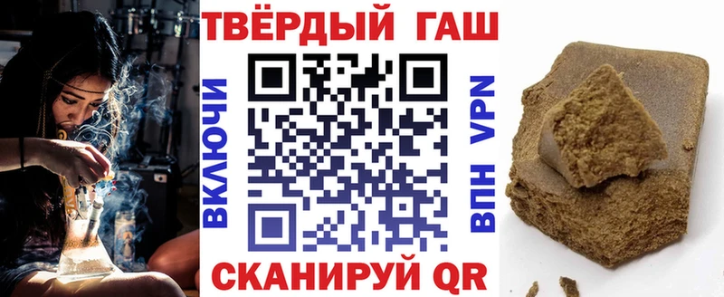 ГАШ Изолятор Киржач