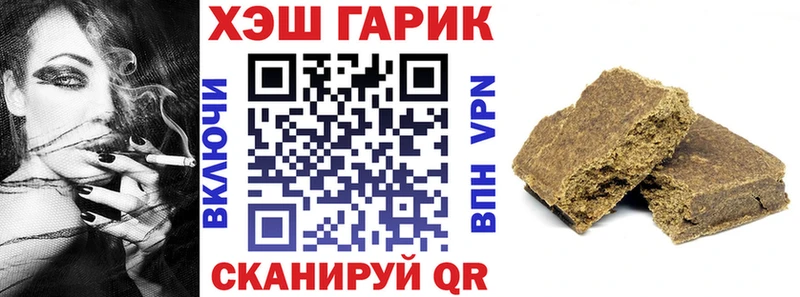Купить где  Киржач  Гашиш AMNESIA HAZE 