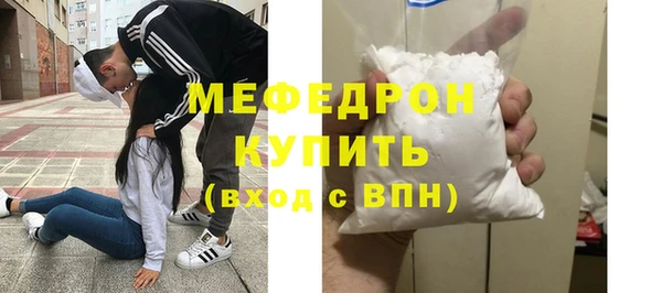 a pvp Надым