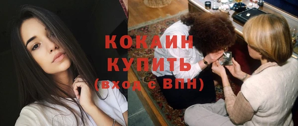 a pvp Надым