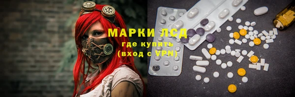 каннабис Михайлов