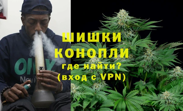 каннабис Михайлов