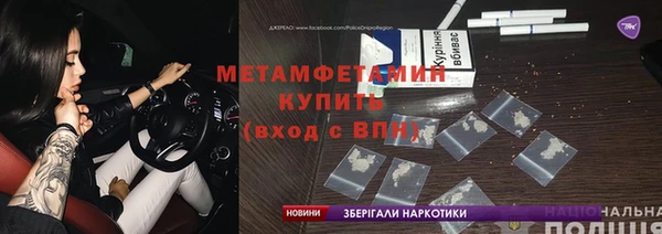 каннабис Михайлов