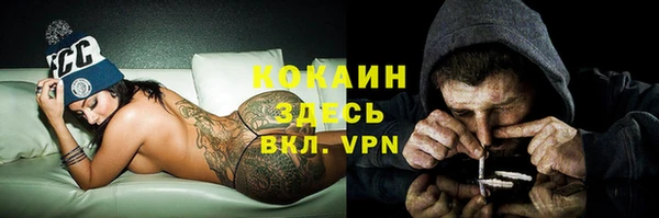 каннабис Михайлов