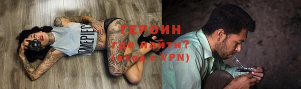 каннабис Михайлов
