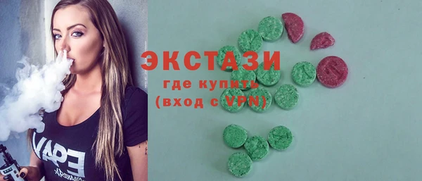 прущая мука Навашино