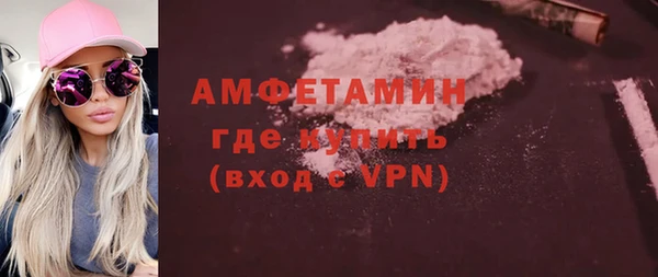 каннабис Михайлов