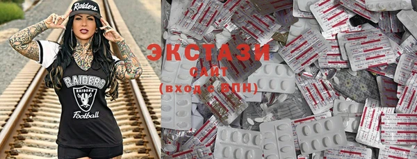spice Михайловка
