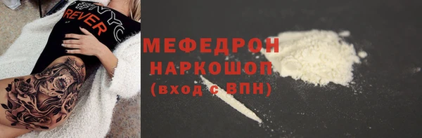 spice Михайловка