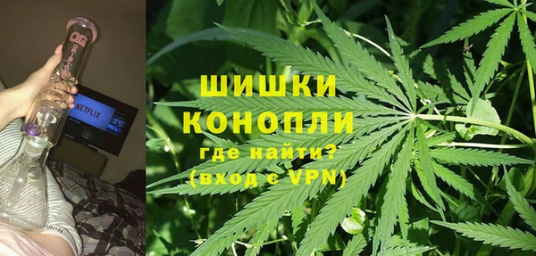 spice Михайловка