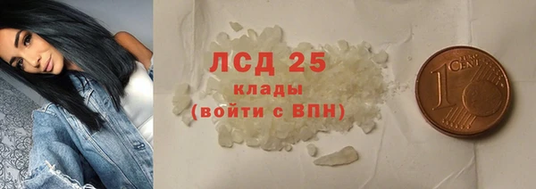 spice Михайловка