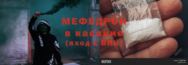spice Михайловка