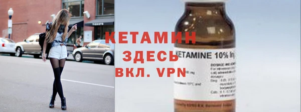 марихуана Михайловск