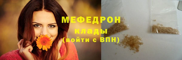 spice Михайловка