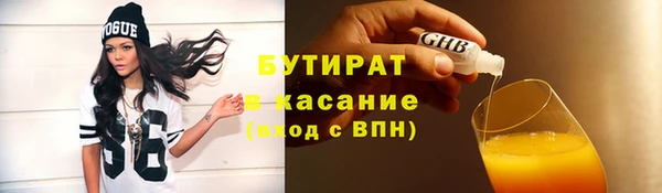 каннабис Михайлов
