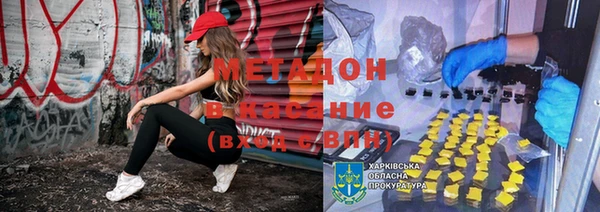 spice Михайловка