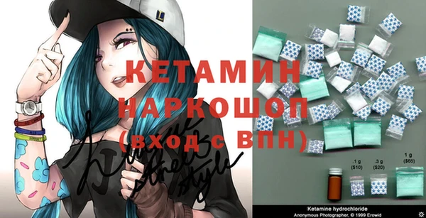 каннабис Михайлов