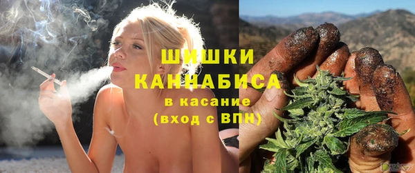 spice Михайловка