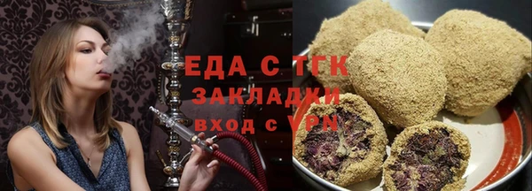 spice Михайловка