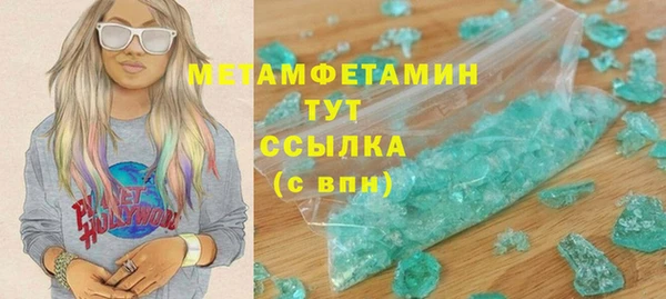 spice Михайловка