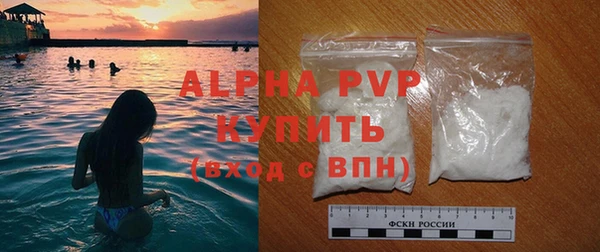 прущая мука Навашино