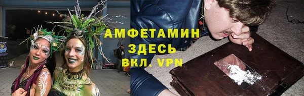 каннабис Михайлов