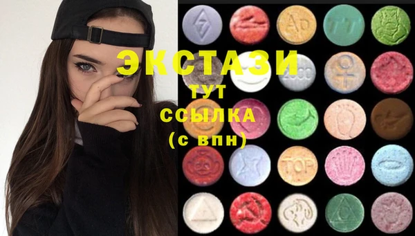 марихуана Михайловск
