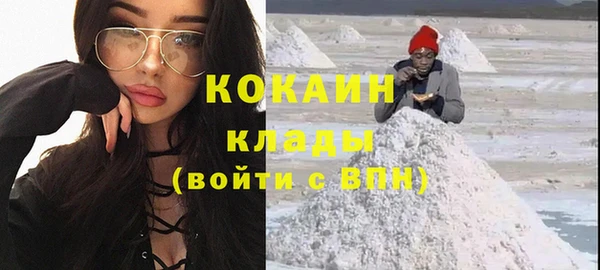 каннабис Михайлов