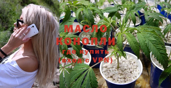 spice Михайловка