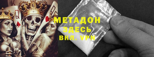 каннабис Михайлов