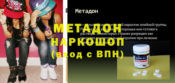 каннабис Михайлов