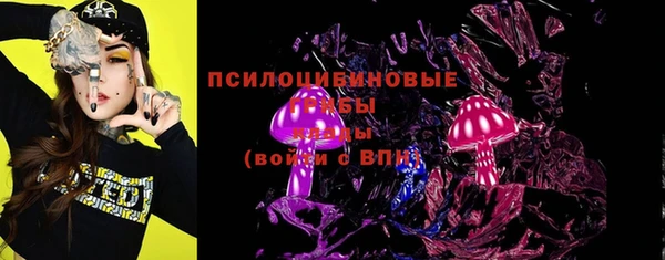 каннабис Михайлов