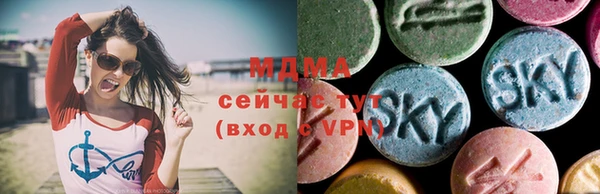 spice Михайловка