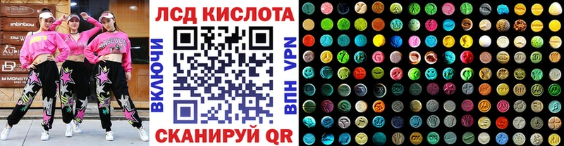 Купить закладки  Киржач  Марки 25I-NBOMe 1,8мг 