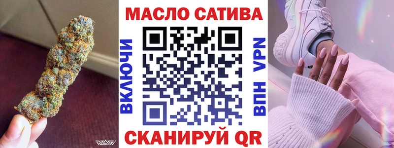 Купить где  Киржач  ТГК жижа 